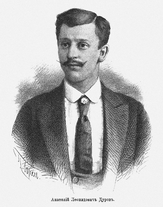 Anatoly Leonidovich Durov (1864-1916) od P.F. Borel