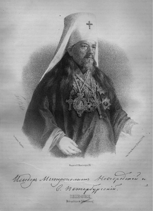 Portrait of Metropolitan Isidor of Novgorod and Petersburg od P.F. Borel