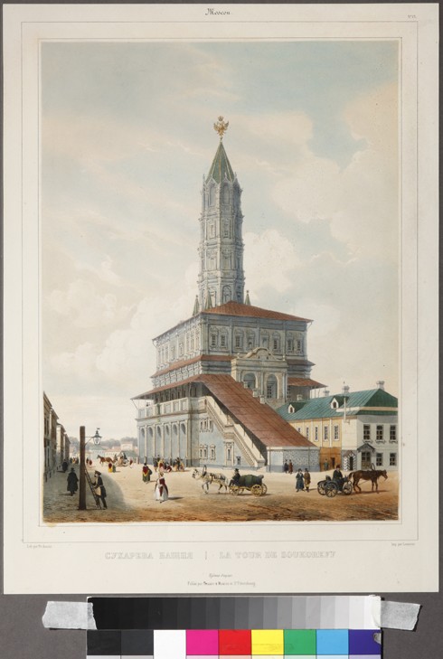 The Sukharev Tower in Moscow od Philippe Benoist