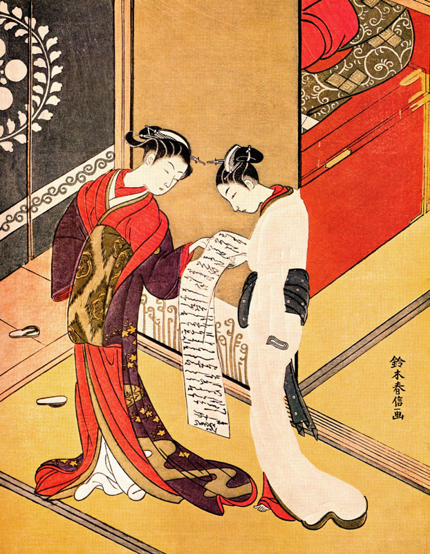 Reading the Letter od Suzuki Harunobu