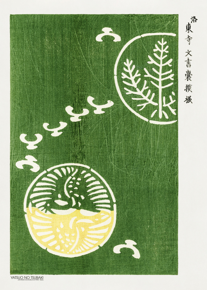 Woodblock Print Green od Taguchi Tomoki