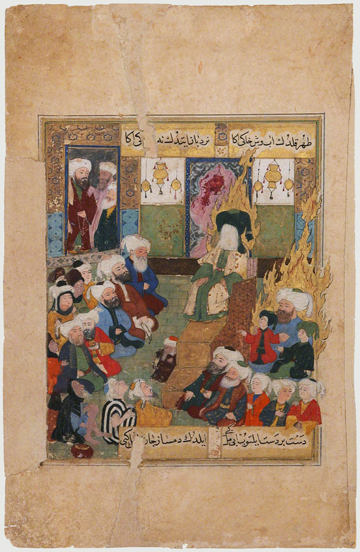 Prophet Muhammad Preaching (from Maqtal-i al-i Rasul) od Unbekannter Künstler