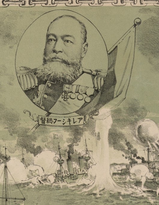 Admiral Oskar Stark. Detail of poster: The destruction of Russian fleet of war vessels at Lüshun od Unbekannter Künstler