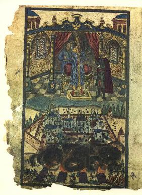 Story of the Solovetsky Monastery Uprising (Facsimile of an Illuminated Manuscript)