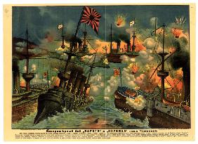 Battle of Chemulpo Bay