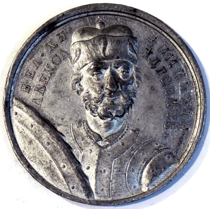 Grand Prince Dmitry I Alexandrovich of Vladimir-Suzdal (from the Historical Medal Series) od Unbekannter Künstler
