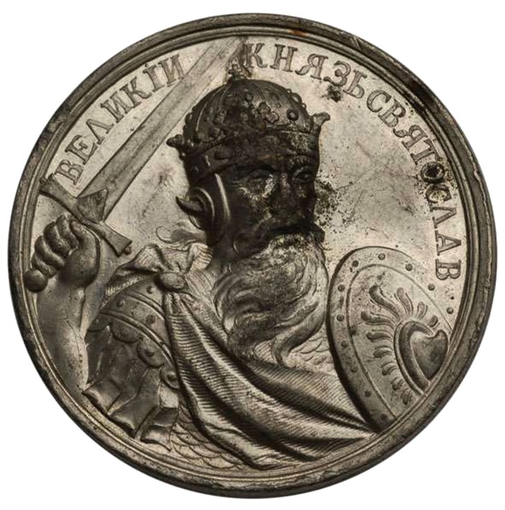 Grand Prince Sviatoslav I of Kiev (from the Historical Medal Series) od Unbekannter Künstler