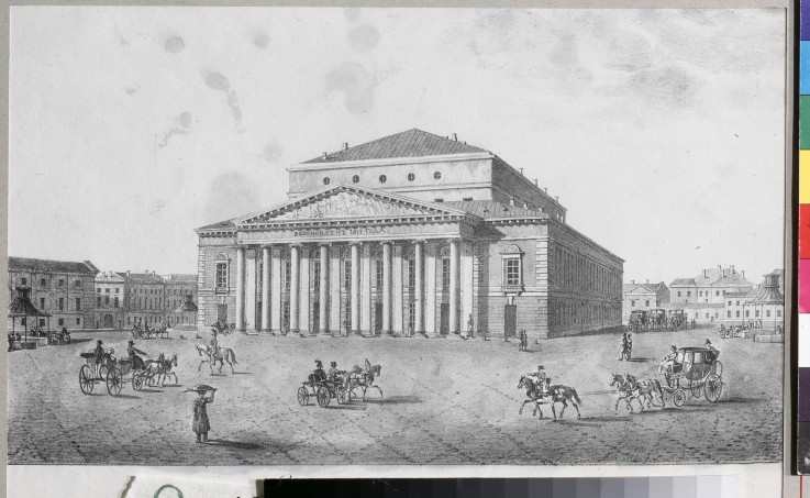 The Imperial Bolshoi Kamenny Theatre in St. Petersburg od Unbekannter Künstler