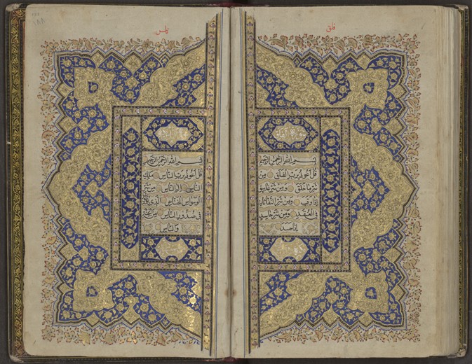 Qur'an od Unbekannter Künstler