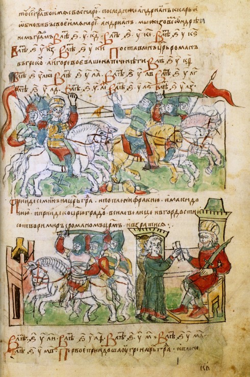 Igor Svyatoslavich's battle with the pechenegs (from the Radziwill Chronicle) od Unbekannter Künstler