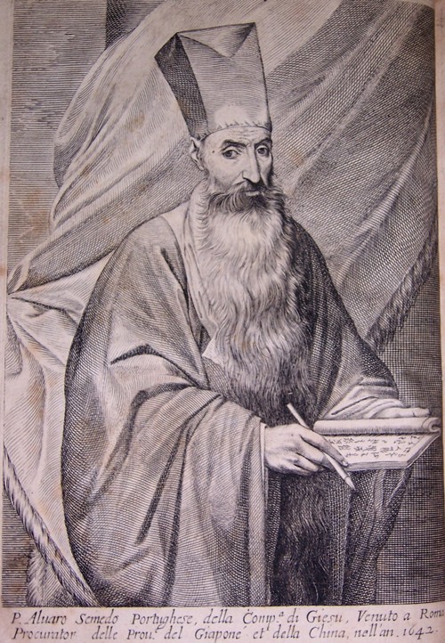 Álvaro Semedo (1586-1658) od Unbekannter Künstler