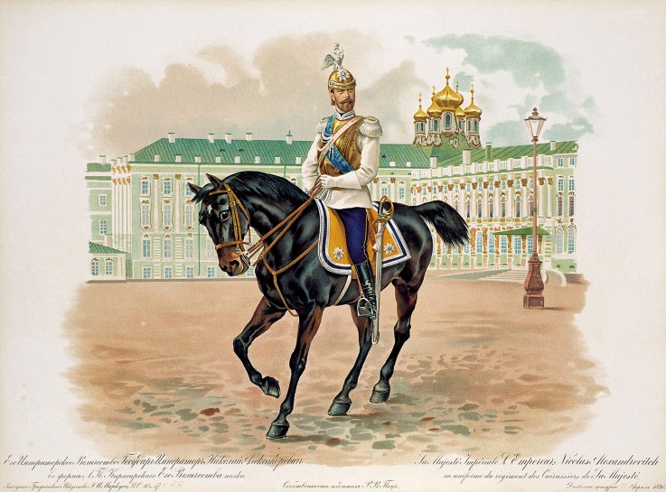 Nicholas II of Russia in the uniform of His Majestys Life Cuirassiers Guard Regiment od Unbekannter Künstler