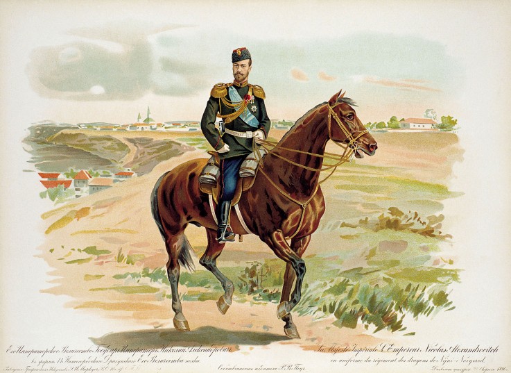 Nicholas II of Russia in the uniform of the Nizhny Novgorod Dragoon Regiment od Unbekannter Künstler