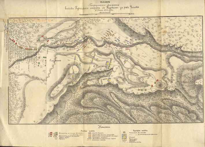 Plan of the Battle at the Choloki River, at the border of Guria on June 4, 1854 od Unbekannter Künstler