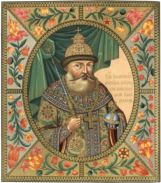 Portrait of the Tsar Michail I Fyodorovich of Russia (1596-1645) od Unbekannter Künstler