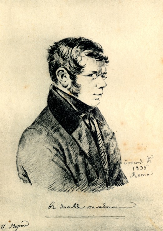 Portrait of the Poet Prince Pyotr A. Vyazemsky (1792-1878) After a drawing by O. Kiprensky od Unbekannter Künstler