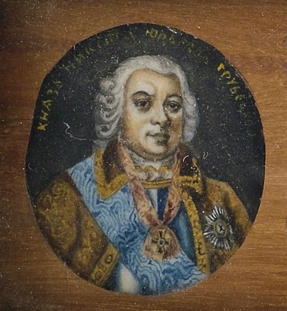 Portrait of Prince Nikita Yurievich Trubetskoy (1699-1767) od Unbekannter Künstler