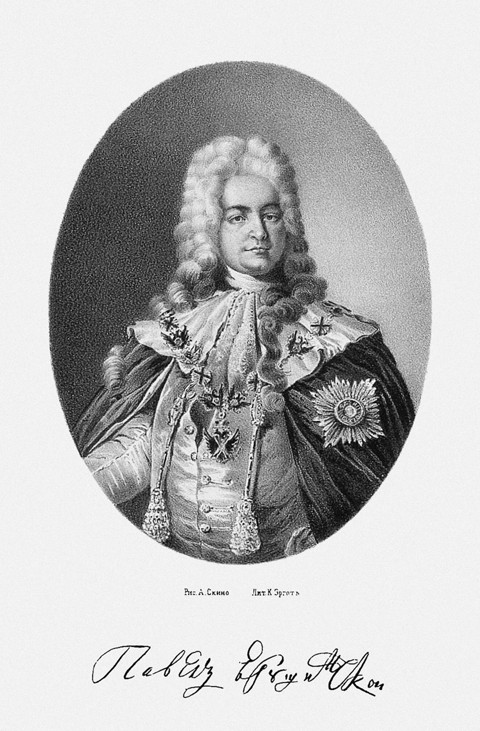 Portrait of Count Pavel Ivanovich Yaguzhinsky (1683–1736) od Unbekannter Künstler