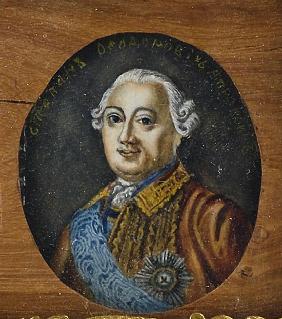 Portrait of Count Stepan Fedorovich Apraksin (11702-1758)