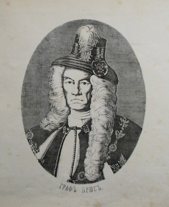 Portrait of Jacob Daniel Bruce (1669-1735) od Unbekannter Künstler