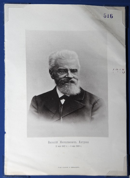 Portrait of the writer Vasily Nikolayevich Khitrovo (1834-1903) od Unbekannter Künstler