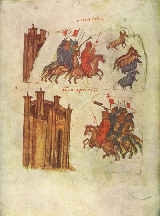 Invasion of the Russians and the Siege of Dorostolon led by emperor John I Tzimiskes (Miniature of M od Unbekannter Künstler