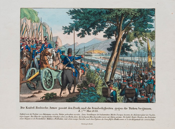 Russian army crosses the Pruth River into Moldavia on May 1828 od Unbekannter Künstler