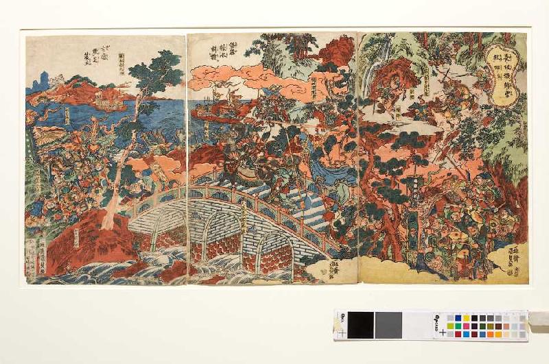 Choun rettet den Infanten bei Chohanha od Utagawa Kunisada