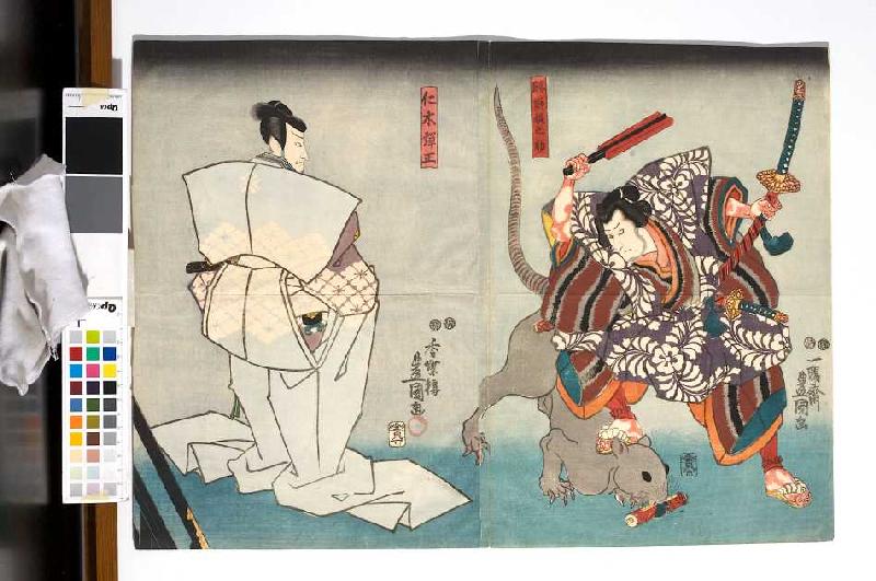 Nikki Danjo hat Rattengestalt angenommen (Fünfter Akt aus dem Kabuki-Schauspiel Kostbarer Weihrauch  od Utagawa Kunisada