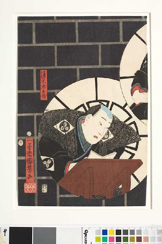 Ein rhapsodierender Erzähler od Utagawa Kuniyoshi