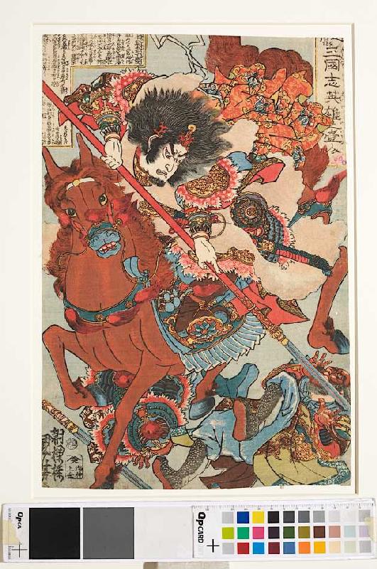 Hosen Ryofu od Utagawa Kuniyoshi