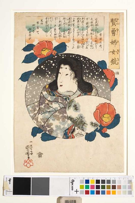 Tokiwa Gozen im Schnee (Aus der Serie Spiegel von Frauenmut und Frauenklugheit) od Utagawa Kuniyoshi