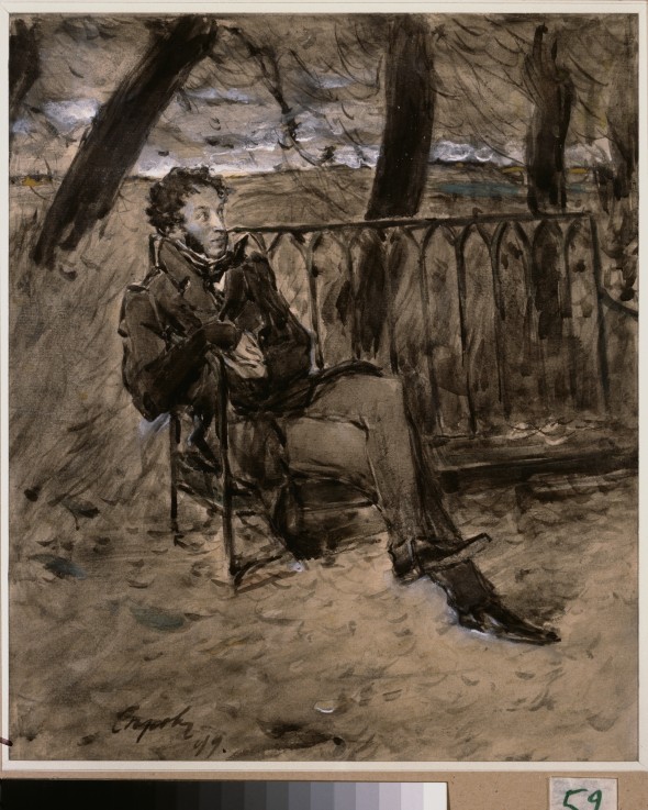 The poet Alexander Pushkin in a park od Valentin Alexandrowitsch Serow