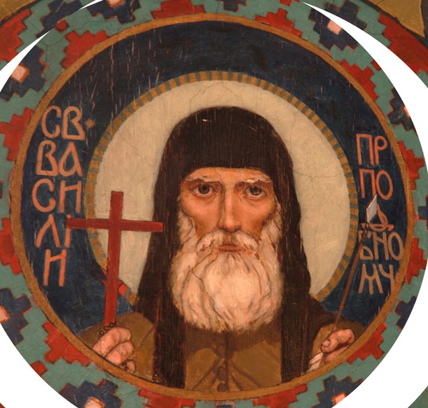 Saint Martyr Basil of the Kiev Caves od Viktor Michailowitsch Wasnezow