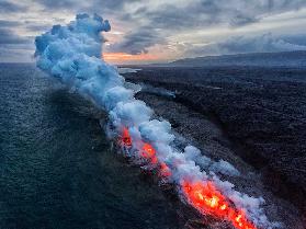 Entrance Of The Hell